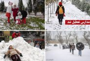 تعطیلی مدارس آذربایجان‌شرقی برای سومین روز متوالی