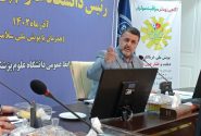 بیماریهای قلبی و عروقی در صدر آمار مرگ میر است