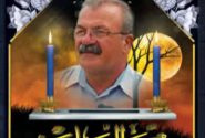 پیام تسلیت مدیر کل حفاظت محیط زیست آذربایجان شرقی در پی درگذشت حامی محیط زیست و طبیعت