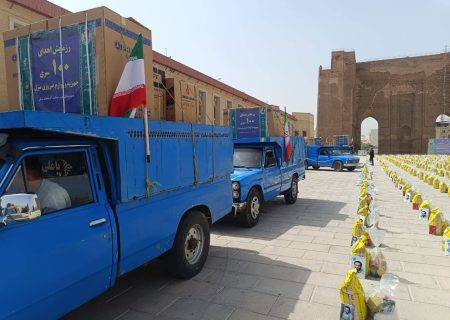 رزمایش اهدای ۱۰۰۰ بسته معیشتی