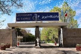 پاسداشت مقام علمی اساتید دانشگاه تبریز؛ شب باشکوه تالار وحدت در روز معلم