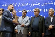سرمایه‌گذاری در منابع انسانی؛ مقدمه اقتدار اقتصادی کشور