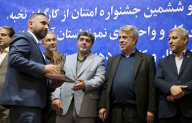 سرمایه‌گذاری در منابع انسانی؛ مقدمه اقتدار اقتصادی کشور