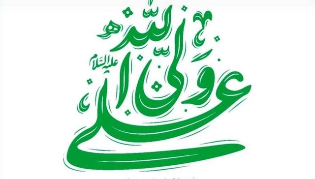 صهیونیست‌ها به دنبال حکمفرمایی شیطان و شیعیان به دنبال ولایت خداوندند