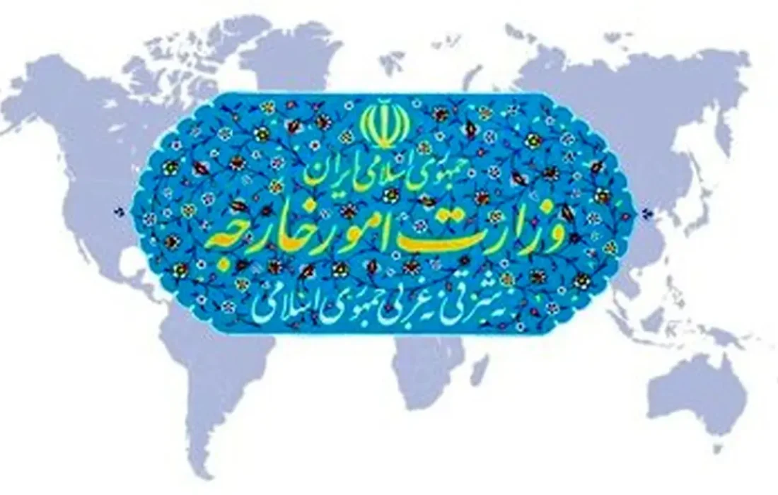 ‍ بیانیه دولت جمهوری اسلامی ایران درپی تجاوز و جنایت اخیر رژیم صهیونیستی