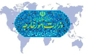 ‍ بیانیه دولت جمهوری اسلامی ایران درپی تجاوز و جنایت اخیر رژیم صهیونیستی