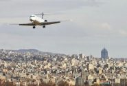 نخستین پرواز فرودگاه تبریز پس از جنگ ۱۲ روزه، به استانبول انجام شد