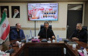 برگزاری «آیین بزرگداشت شهدای اقتدار ایران» در جهاددانشگاهی آذربایجان شرقی