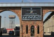 تشکیل کنسرسیوم صادراتی نیاز ضروری آذربایجان‌شرقی