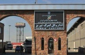 تشکیل کنسرسیوم صادراتی نیاز ضروری آذربایجان‌شرقی
