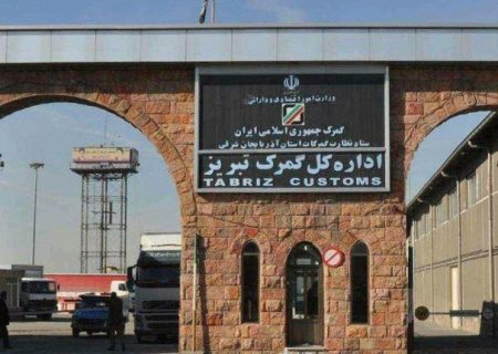 تشکیل کنسرسیوم صادراتی نیاز ضروری آذربایجان‌شرقی