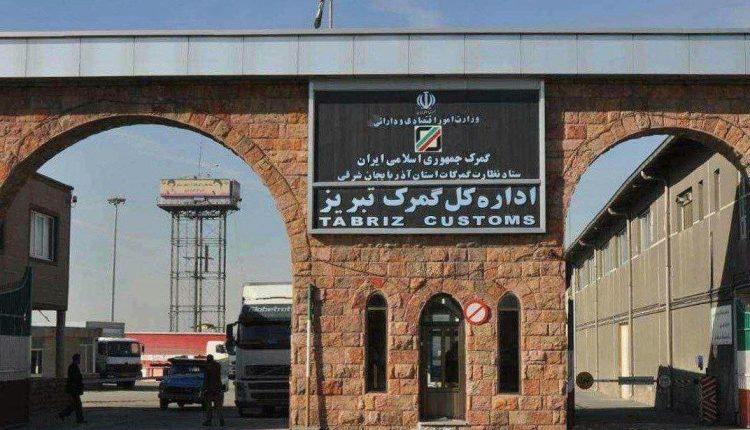 تشکیل کنسرسیوم صادراتی نیاز ضروری آذربایجان‌شرقی