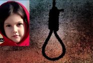 قاتل و عامل تجاوز به دختربچه بوکانی اعدام شد + جزئیات پرونده قتل نیان جبرئیل‌پور