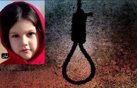 قاتل و عامل تجاوز به دختربچه بوکانی اعدام شد + جزئیات پرونده قتل نیان جبرئیل‌پور