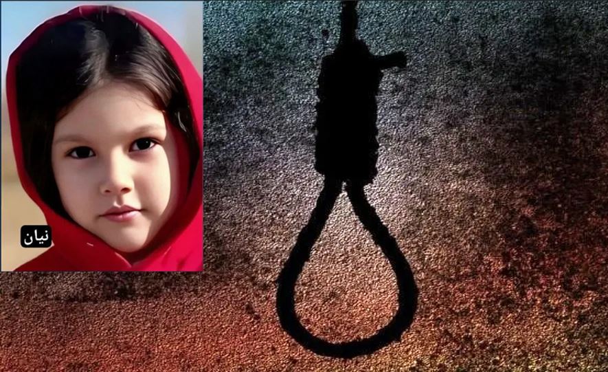قاتل و عامل تجاوز به دختربچه بوکانی اعدام شد + جزئیات پرونده قتل نیان جبرئیل‌پور