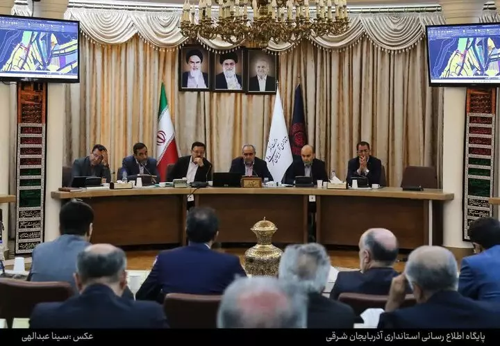 پنجمین جلسه شورای برنامه‌ریزی و توسعه استان آذربایجان‌ شرقی تشکیل یافت