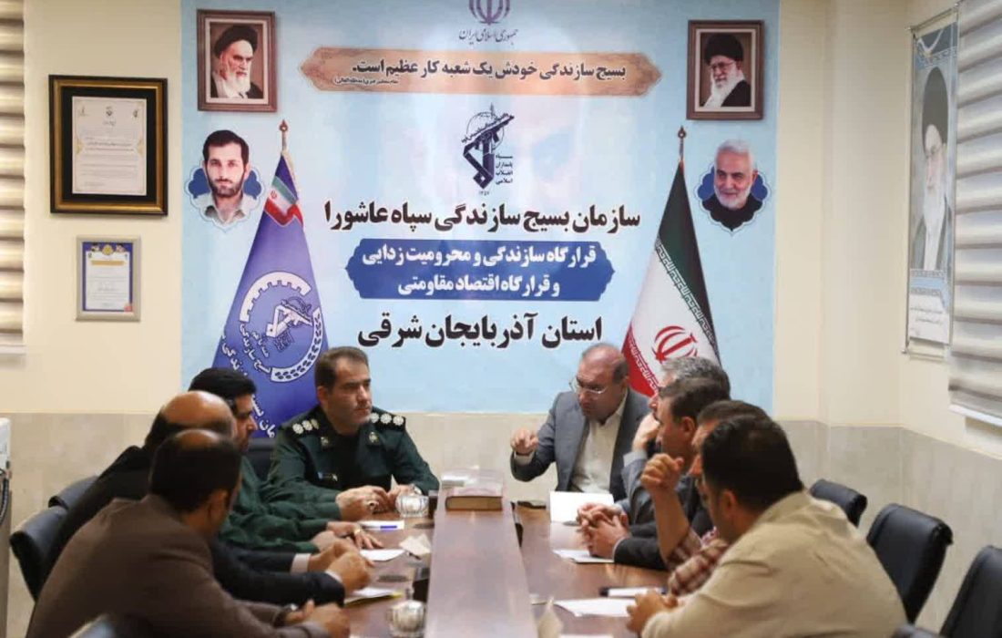 تحویل سریع‌تر واحدهای پروژه شهید تجلایی با دسته‌بندی متقاضیان/متقاضیان کم‌واریز، پیامک دریافت می‌کنند