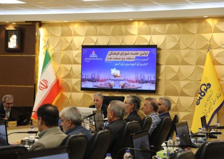 کار فرهنگی، راهکار مقابله با ناترازی انرژی