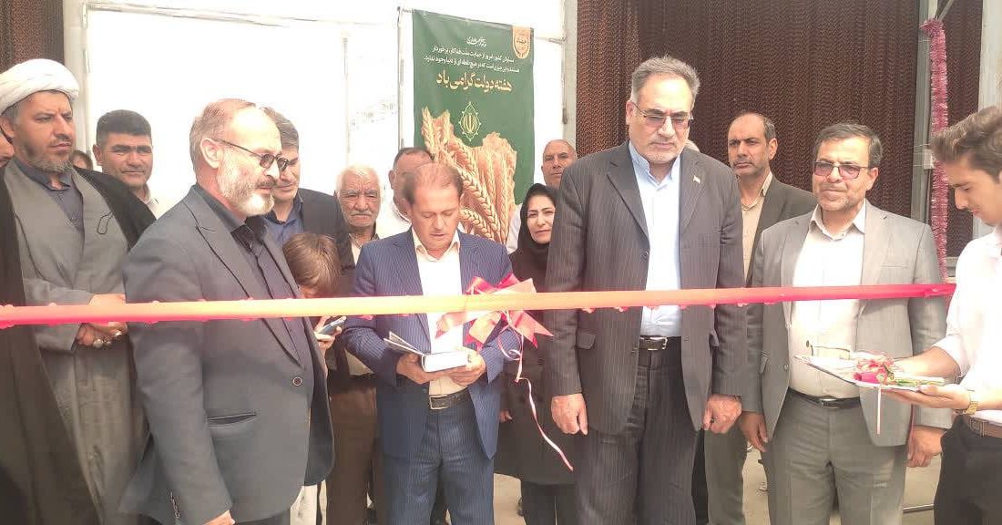 افتتاح گلخانه هیدروپونیک در مرند؛ گامی مؤثر در توسعه کشاورزی پایدار
