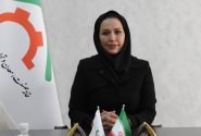 روز صنعت و معدن؛ فرصتی برای مرور دستاوردها و چالش‌های این حوزه