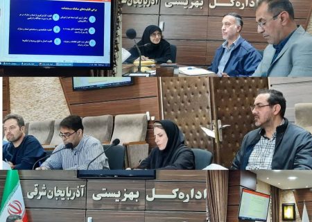 تأکید بر نظارت مستمر، شفافیت ساختاری و نهادینه‌سازی فرهنگ سلامت اداری