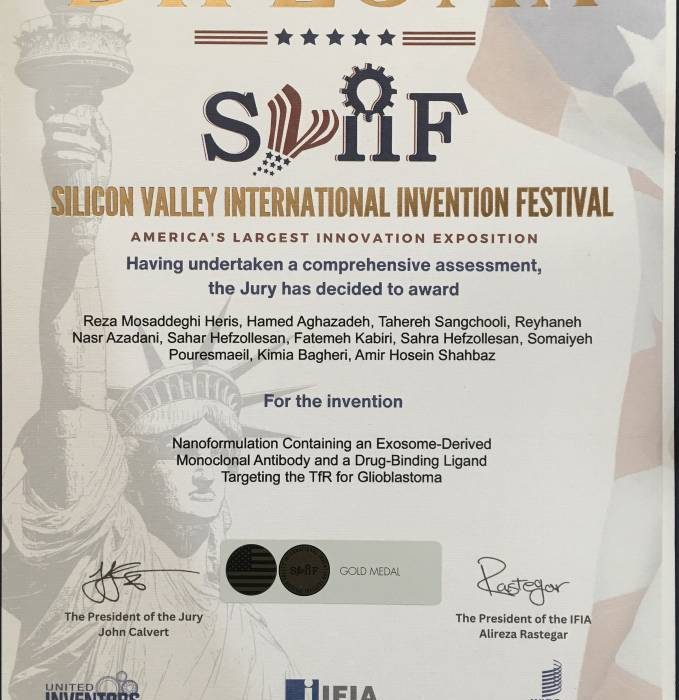 متخصصان و دانشمندان ایرانی فاتح مسابقات جهانی اختراعات آمریکا در فستیوالبین المللی و تخصصی Silicon Valley 2025 شدند