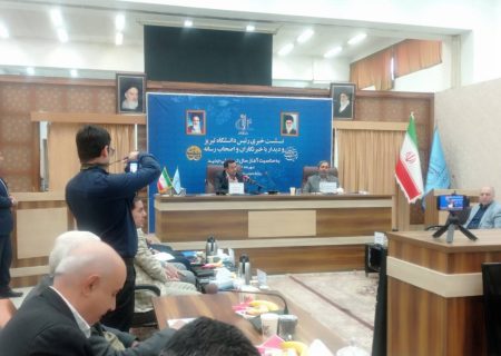 خیز بلند دانشگاه تبریز در بخش پژوهش