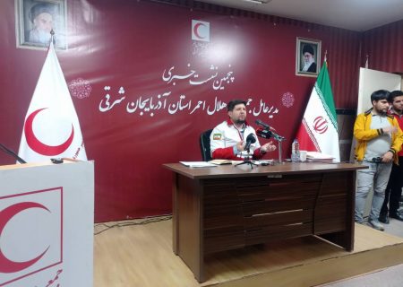 امداد و نجات ویترین عملیات هلال اهمر است