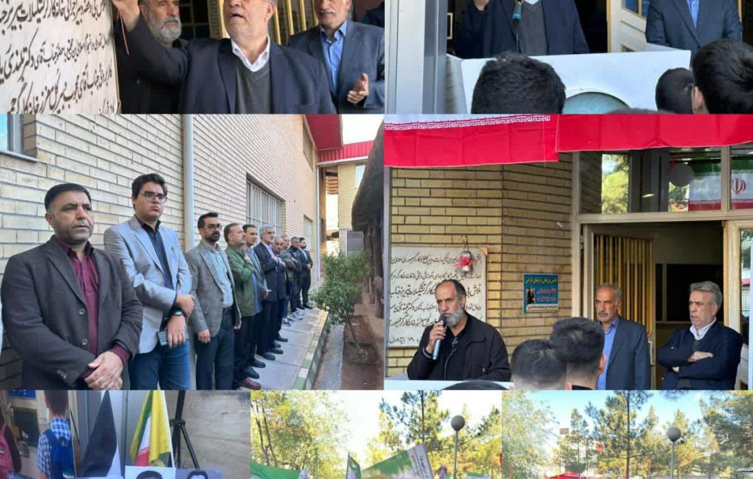 آموزش زیربنای عدالت اجتماعی و توسعه پایدار جامعه است