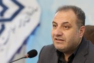 گرامیداشت هفته بیمه سلامت با شعار «بیمه سلامت، وفاق ملی برای ایرانی سالمتر»