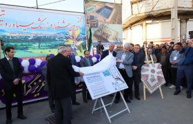 برگزاری دومین جشنواره زرشک سیاه در روستای تیل شهرستان شبستر