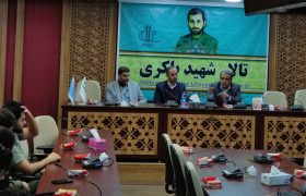 نشست «تغییر هندسه قدرت و جایگاه ایران» در دانشگاه تبریز برگزار شد