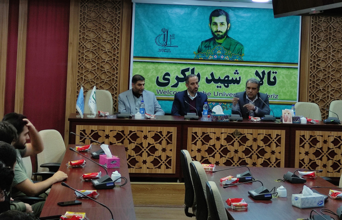 نشست «تغییر هندسه قدرت و جایگاه ایران» در دانشگاه تبریز برگزار شد