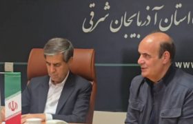 ورود جدی محیط‌زیست و نمایندگان آذربایجان شرقی به بحران چرمشهر تبریز با پیگیری دهیاران و اهالی مایان