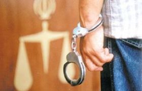 دستگيري کلاهبردار متواري ۵۰ ميلياردي در تبريز