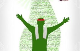 پیام مدیرعامل شرکت آب و فاضلاب آذربایجان شرقی به مناسبت هفته بسیج