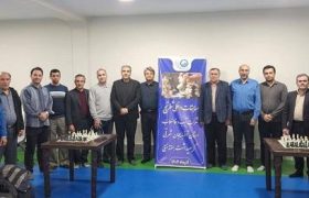 برگزاری مسابقات شطرنج داخلی برادران شرکت به مناسبت هفته بسیج
