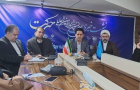 دانشگاه تبریز؛ میزبان ۴۰۰ دانشجوی نخبه کشور در جشنواره حرکت