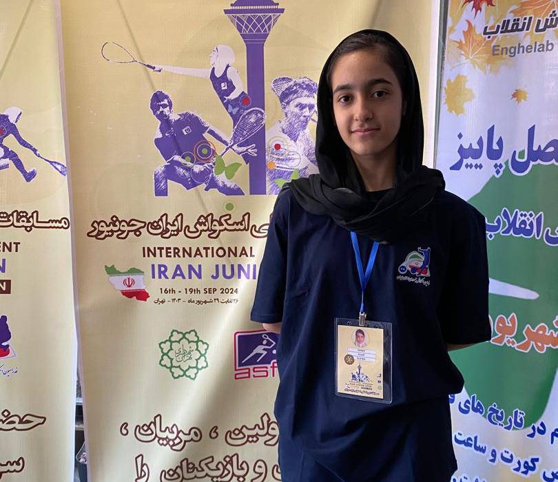 سانای اسدی نائب قهرمان رقابت های بین المللی اسکواش ایران جونیور