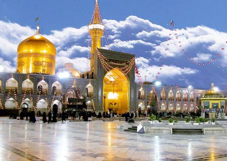 تشرف ۵ هزار مددجوی کمیته امداد آذربایجان شرقی به مشهد مقدس