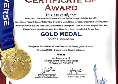 درمان نوین متاستاز مغزی توسط پژوهشگران ایرانی