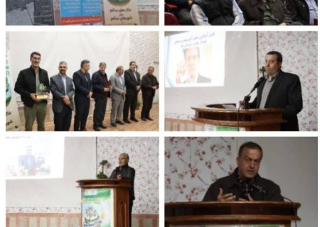 همایش روز جهانی خاک در شهرستان میانه