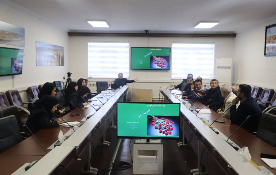 برگزاری دوره آموزشی «مدیریت سبز» در شرکت عمران شهر جدید سهند