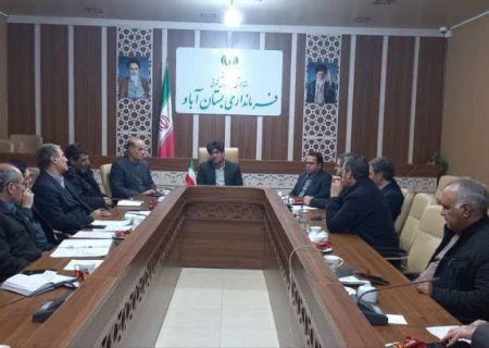 تأکید بر تأمین فوری حقابه و تسریع در لوله‌گذاری مسیر آبرسانی تالاب بین‌المللی قوری‌گول