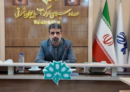 هر کسی برای اعتلای ایران و نظام اسلامی فعالیت رسانه ای می‌کند، عضوی از رسانه ملی است