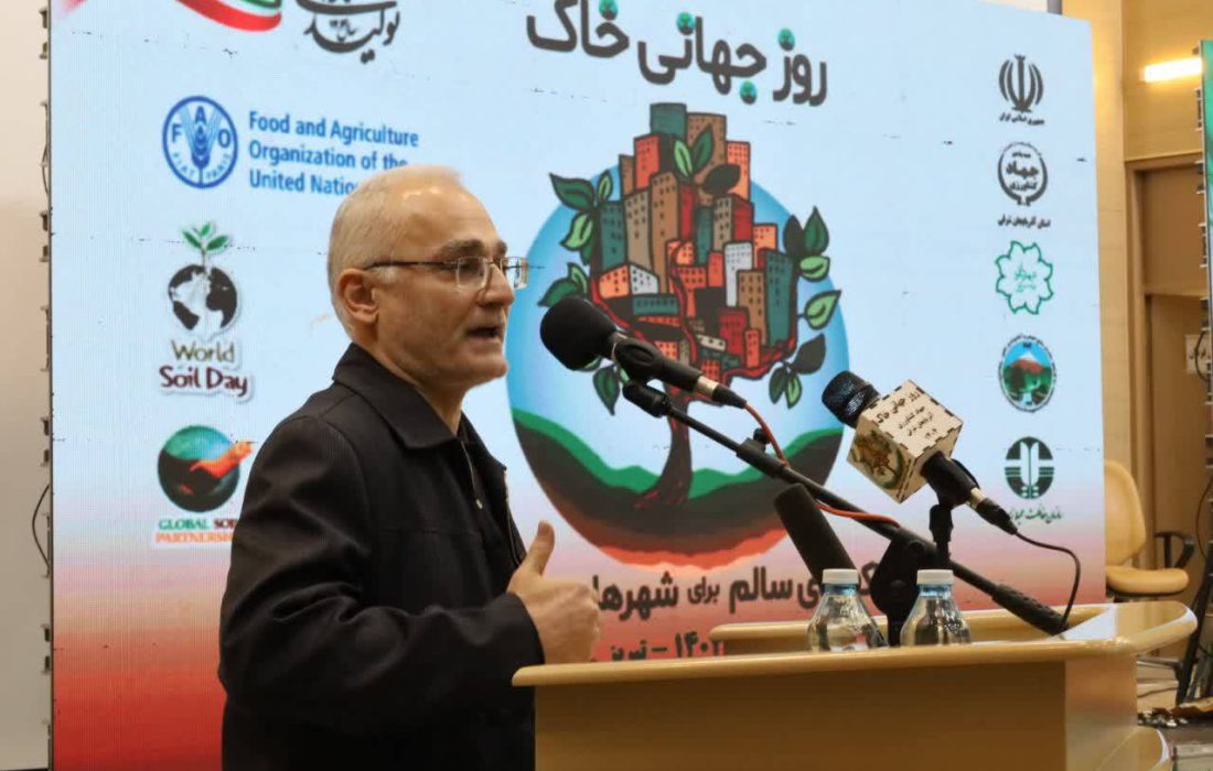 تنها ۱۵ درصد خاک ایران قابل کشت است؛ زنگ خطر برای امنیت غذایی