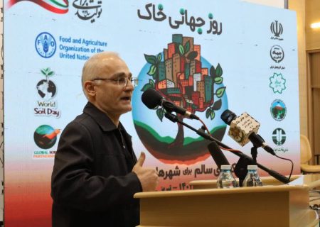 تنها ۱۵ درصد خاک ایران قابل کشت است؛ زنگ خطر برای امنیت غذایی