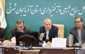 حفاظت از منابع طبیعی، زیربنای توسعه اقتصادی و سلامت جامعه است