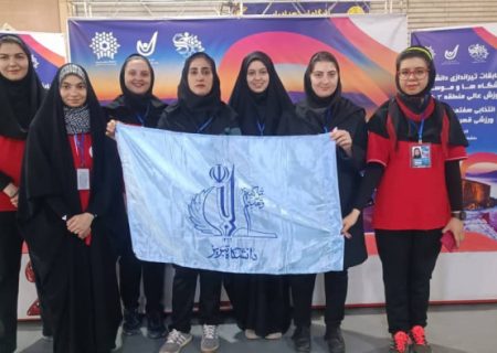 قهرمانی تیم تیراندازی دختران دانشگاه تبریز در مسابقات منطقه‌ای