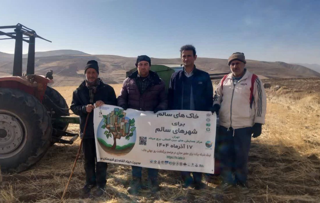 مزرعه الگویی کشت انتظاری گلرنگ در میانه راهاندازی شد